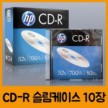 soooooo몰_HP CD-R Slim 10P C22464 시디 저장용공씨 장치 CD 씨디 공디 CDR CDROM 공시_더수sSHOP, 무옵션_상품_입니다_