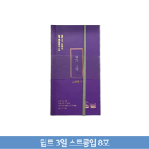 딥트 3일 스트롱업 8포, 40g, 2개