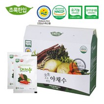 유기농 생생 야채수 110ml 30포 멀티비타민 식이섬유 단백질 나이아신 칼륨 무기질 국내산 친환경 당근 우엉 무우청 표고버섯 자연주의 건강야채수 무첨가물 인증