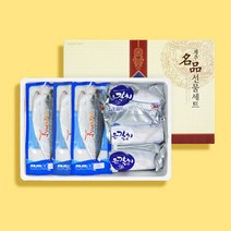 이제주몰 올레마켓 제주 명품세트(은갈치 2미+고등어 5팩), 단품없음