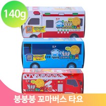 맛있는 간식 붕붕붕 꼬마버스 타요 과자 140g 해태 어린이집 아이간식 랜덤