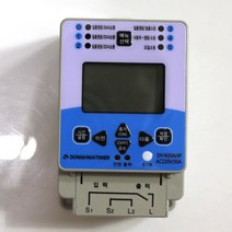 동화 디지털타이머 30A 50A 정전보상형 간판타이머 타이머스위치 24시타이머 전기타이머, DHN30A