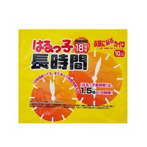 일본 타카비쉬 장시간 핫팩18시간용 10개입 팩