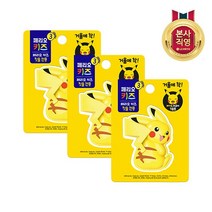 페리오 포켓몬 칫솔캡피카츄X3개, 없음