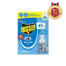 에프킬라 모기약 리퀴드 무향 리필(45일)x1개