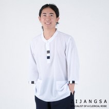 [5524] 남자 포인트 우드 티 거사님 여름 생활한복