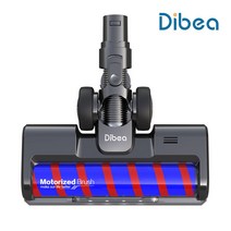 디베아 차이슨 T8 Pro 무선청소기 부품 모음, 03.롤러 헤드 브러쉬