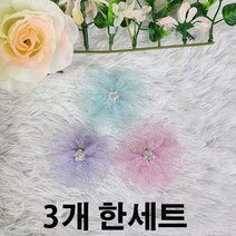 블링핀 3개 세트 강아지핀 7발 빗살핀 삔 애견 리본 헤어악세사리, 3개 한세트