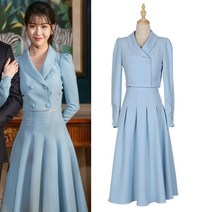 호텔 델루나 아이유 블루 슈트 스커트 자켓 투피스