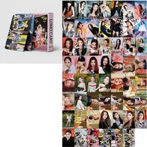 아이유 IU 이지은 포토카드 포카 55장 고화질, ITZY CRAZY