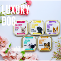 럭셔리독 청크 닭고기 소고기 양고기 습식캔사료 100g 24개
