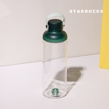 스타벅스 그린 사이렌 듀아 워터보틀 621ml