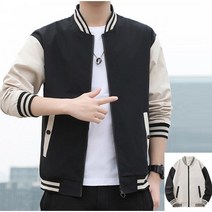 남성 여성 봄 가을 야구점퍼 바람막이 점퍼 베이스볼 자켓 봄 아우터