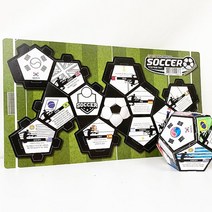 [집콕] 축구공 저금통 만들기-1인세트