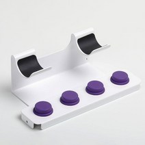 아텍스 에어랩 거치대 미니, 화이트퍼플(퍼플전용)