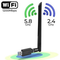 유심 라우터 이동식 와이파이 인터넷 에그 데이터 차량용 Amkle 1200mbps 무선 usb wifi 어댑터 lan usb 이더넷 2.4g 5g 듀얼 밴드 usb 네트워크, 1200mbps 모델 b