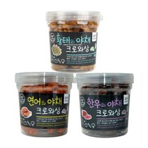 야채 크로와상 강아지 수제 간식 300g 대용량 황태 한우 연어 야채 말이 저단백 저지방 그레인프리 애견 간식, 황태와 야채 300g+한우와 야채 300g