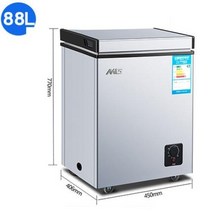 서랍형미니냉동고 220V 소형 냉장고 가정용 전기 상업용 5L 88L, 01 88L_04 UK