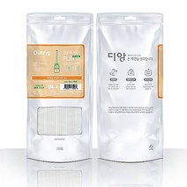 디앙 가정용 홈카페 친환경 PLA 생분해 요구르트빨대, 상세페이지 참조, 본상품선택