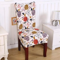 알뜰리폼 의자리폼커버 천갈이 옷수선 수선용품 수리, 1개, 09.라운드패턴브라운