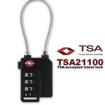 TSA3중번호잠금 자물쇠 와이어 3중번호잠금 캐리어 와이어자물쇠 여행