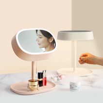 플랜룩스 셀르온 테이블 침대 스탠드 조명 무드등 LED거울, 라이트핑크