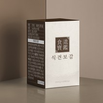 식견보감 식적 사과초모식초 애플사이다비니거 매실 액기스 소화 효소, 180정