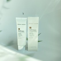 더마메종 셀리페어 화이트닝 선블럭 선크림 50ml SPF50+ +샘플2매, 1개