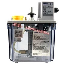 타이밍 윤활유 펌프 오일 급유기 CNC 밀링 선반 공작기계, YESB-2L-220V (3분 간격)