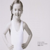 트라이 여아 주니어 런닝 나시티 민소매 13-14세 백색, 60호(3-4세) 백색