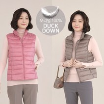 애비뉴투지 엄마옷 따뜻따뜻 경량 오리털 가을 겨울 패딩 차이나 지퍼 조끼 V10032 50대 60대