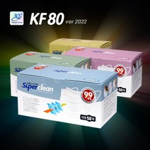3Q 슈퍼클린 KF80 덴탈마스크 50매입 귀편한 숨쉬기쉬운, 합포장 중형 여성 초등고학년(160mm)