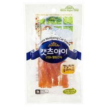 캣츠아이 고양e 웰빙 간식 닭 27g, 캣닙치킨슬라이스, 2개