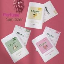 향기나는 휴대용 손소독제 카드형 스프레이 의약외품, 자스민향