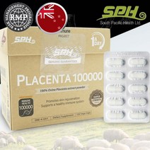 뉴질랜드 SPH 고함량 양태반 분말 100000mg 120캡슐 100% 호주산 플라센타, 단품