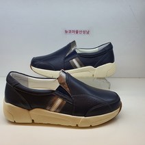 폭신폭신한 깔창 볼넓고 쿠션좋은 여성 가벼운 슬립온 YABFHL532NY