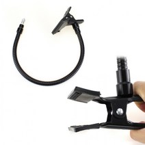 집게 플래시 조명 고정 플렉시블 스피곳 암 DSLR 아프리카 유튜브 8 개인 방송 카메라 동영상, 단품