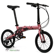 키후 에어 KIHU AIR 퀵커 8.9KG 3단 16인치 접이식 미니벨로 자전거 신제품, 완조립 배송, 뉴트로써리즈