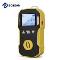산업용 가스 경보기 휴대용 H2 O3 CO PH3 CO2 H2S NH3 O2 NO2 NO 측정, C2H4 0-100LEL, 17.C2H4 0-100LEL