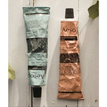 이솝 핸드크림 핸드워시 핸디밤 aesop 레버렉션 75ml 선물포장, 레버런스