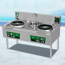 중식 업소용 화구 중화렌지 그리들 주물버너 가스 7, 02.클래식0.9m단발튀김과원온도[스틸버너]
