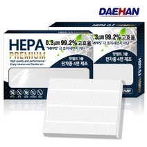대한 PM0.3 H11 헤파 자동차 에어컨필터, 1매입, 기아  포르테 / 포르테쿱- H112