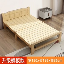 접이식 침대 휴대용 베드 기능성 폴딩 간이 야전 1인용 프레임 매트리스 베드 사무실, 옵션10