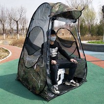 민물 1인용 낚시 텐트 낚시용 소형 방수 방풍, 07.120x120x170cm 위장 모기장
