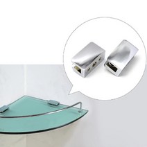 2중 유리용 ㄷ자 브라켓 2P 욕실선반 샤워부스 벽고정