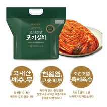 (정품)[피코크] 특제육수 조선호텔 포기김치 5kg+포기김치 2.5kg 세트 김치세트 맛있는김치, 2개