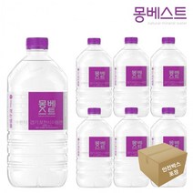 몽베스트 생수 1L x 6개 (안전박스포장), 상세페이지 참조, 상세페이지 참조
