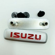 나사 포함 자동차 바닥 매트 장식 엠블럼 스티커 이스즈 엘프 Nqr 75 Mu 포워드 로데오 D 맥스 2021 1PC, 2pcs