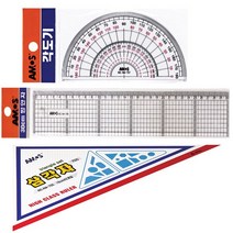 AMOS 각도기 삼각자 광폭방안자 30cm 세트, 3개, 상세페이지 참조