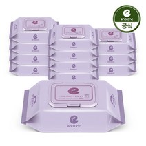 [본사직영]앙블랑 세이프 바이올렛 엠보싱 휴대 캡형 20매X12팩 N-VMC12